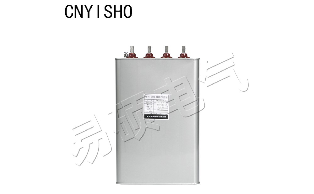 自愈式電容器.jpg 自愈式電容器.jpg