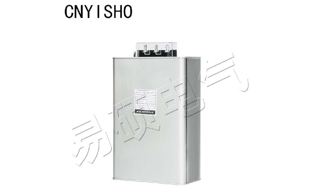 低壓無功補償電容器.jpg 低壓無功補償電容器.jpg